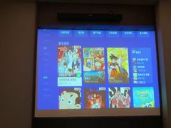 -和子足浴SPA会馆(东方之门店)