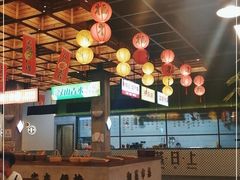 大堂-新李记 · 口味菜馆(南郊公园店)
