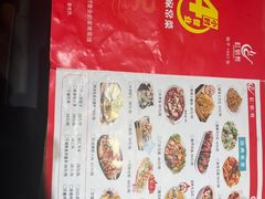 -红蜡烛-养生粥-津鲁菜(中山路店)