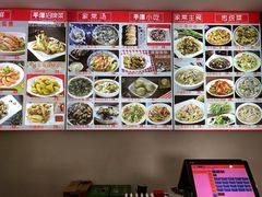 -海坛特色小吃·只做平潭特色菜(平潭店)