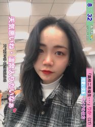 点击看大图 -潘多拉Hairsalon