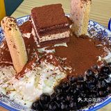洛阳探店|夏天吃冰才是正经事‼️古风糖水铺
