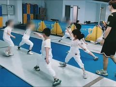 -尚剑击剑中心(铁山路馆)