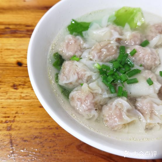 云吞王(幸福路店)