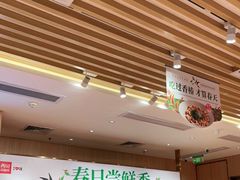 大堂-西贝(东城万达广场店)