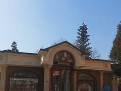 -莫斯科餐厅面包坊(北展店)