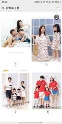 点击看大图 -同远QQBABY亲子摄影(北京路店)