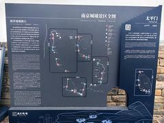 -老鼓楼汤包(太平门店)