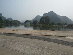 android_upload_pic-Club Med地中海俱乐部·桂林度假村