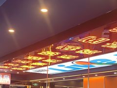 -渔香岛美蛙鱼头火锅(威清路店)