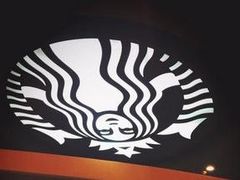 -星巴克(天津鲁能中心第三店)