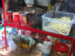-众口斋锅贴(银泰城店)