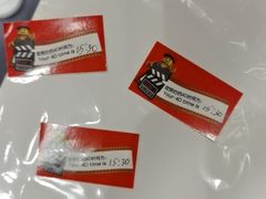 -上海乐高探索中心
