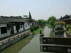 -西塘古镇-倪宅