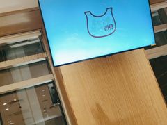 -西贝(枫蓝国际购物中心店)