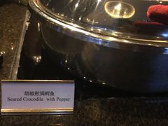 -广州花园酒店-凌璇阁360度高空海鲜自助餐CAROUSEL