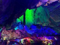 -星湖旅游景区七星岩