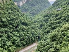 -蝶舞清江·恩施地心谷景区