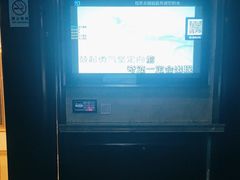-格莱美量贩式KTV(国信店)
