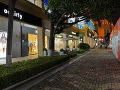 -长沙友阿奥特莱斯