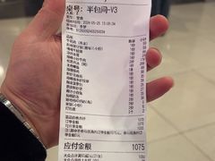 -顺峰顺水顺德菜(第一百货店)