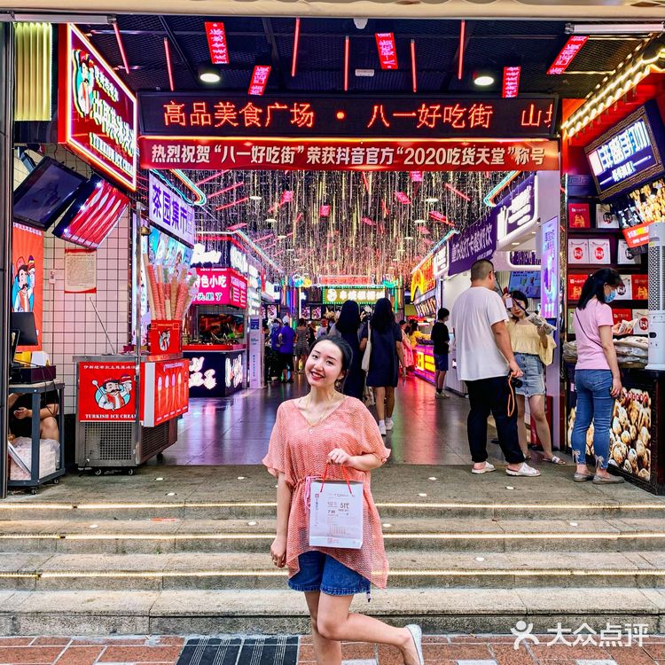 好吃街攻略｜吃货的天堂 100+小吃每天不重样！ 