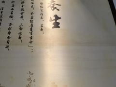 -天之手·足道·SPA·采耳(横岗店)
