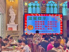 -日日鲜自助餐厅(小公园店)