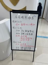 -子午孕教·孕妇瑜伽产后恢复(市北店)