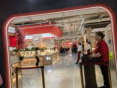 -豪食披萨烤肉自助(保定商场店)