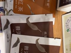 -煮叶(悠唐广场店)