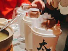 -山四砂锅(钟楼街店)