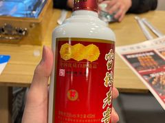 -烤满分·东北烧烤(首经贸店)