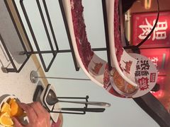 -左庭右院鲜牛肉火锅(环球港店)