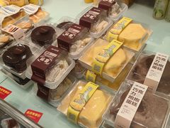 -津乐园(中山路店)