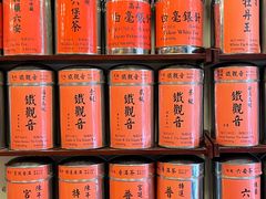 -华联发展销售中心(十月初五街店)