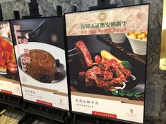 -得尔乐大酒店(南塘店)