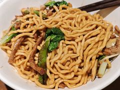 -寻裕记·现炒浇头面(人民广场店)