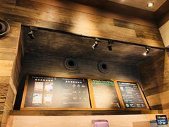 -星巴克(武康路店)
