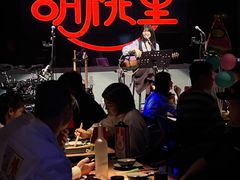 -胡桃里乐队酒馆