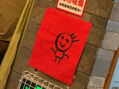 -永安水煮活鱼·仪征菜(仪征奥林匹克店)
