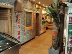 -富贵铁锅炖(一部)