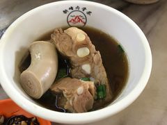 肉骨茶-新峰肉骨茶