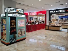 -银泰百货(北京大红门店)