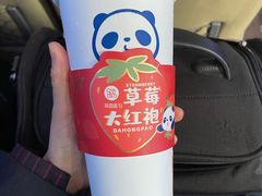 -Apple零售店(中街大悦城店)