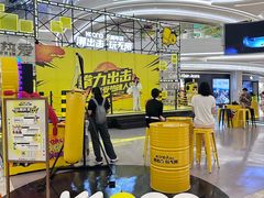 -KK ONE(京基滨河时代店)