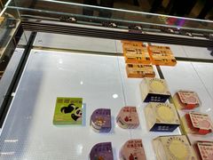 -老鼎丰(靖宇街总店)