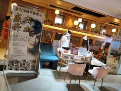 -星河湾温泉洗浴酒店