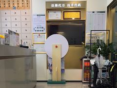 -通透堂中医·精准推拿(万科云城分院)