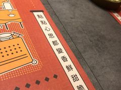 -点点心点心专门店(旺角店)
